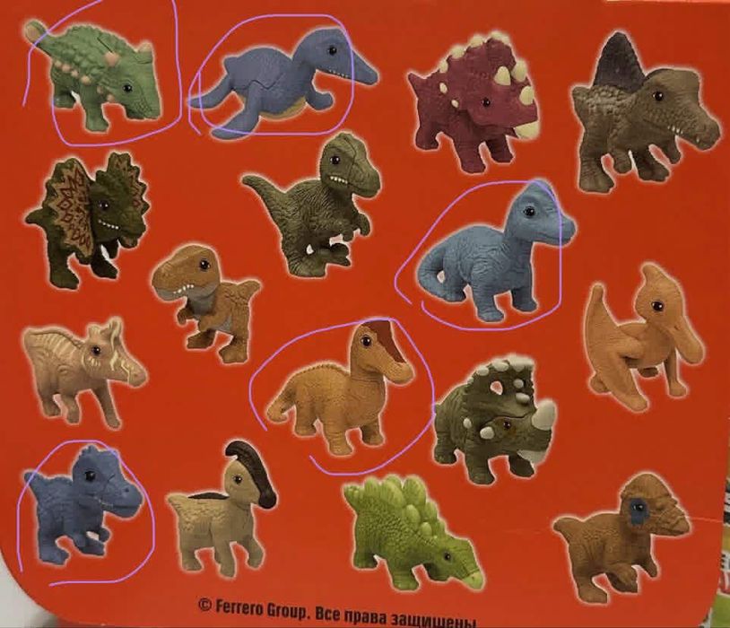 фигурки киндер динозавры