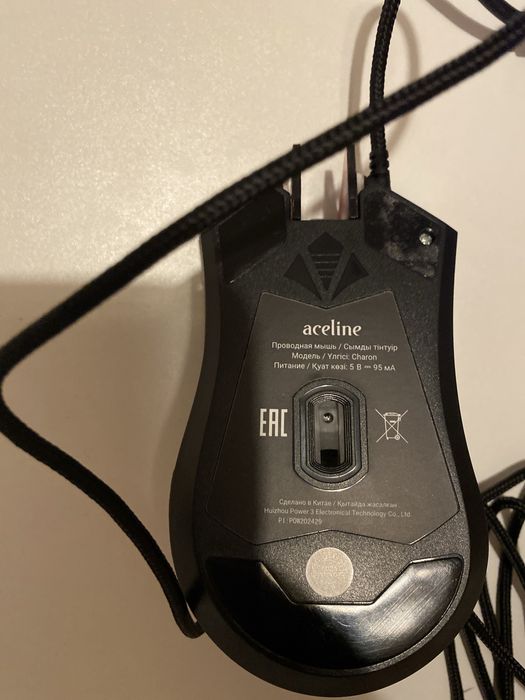 Продам мышку с ковриком срочно