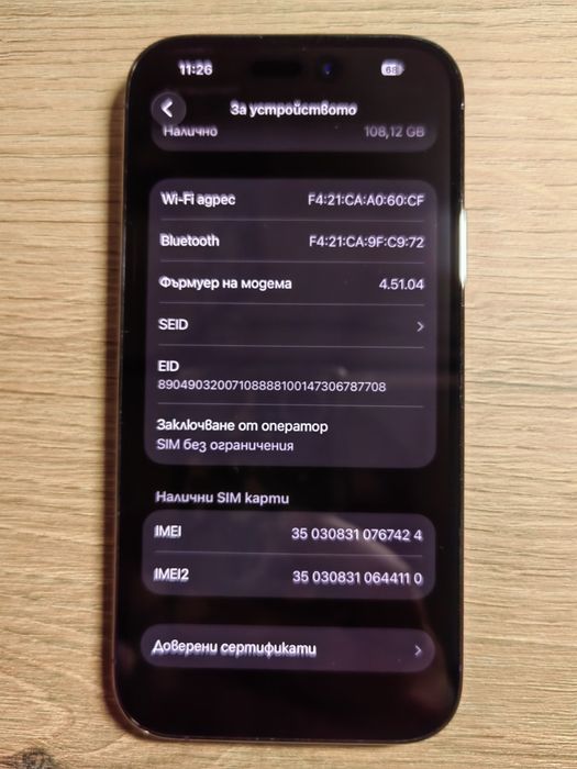 Iphone 14 Pro  128GB