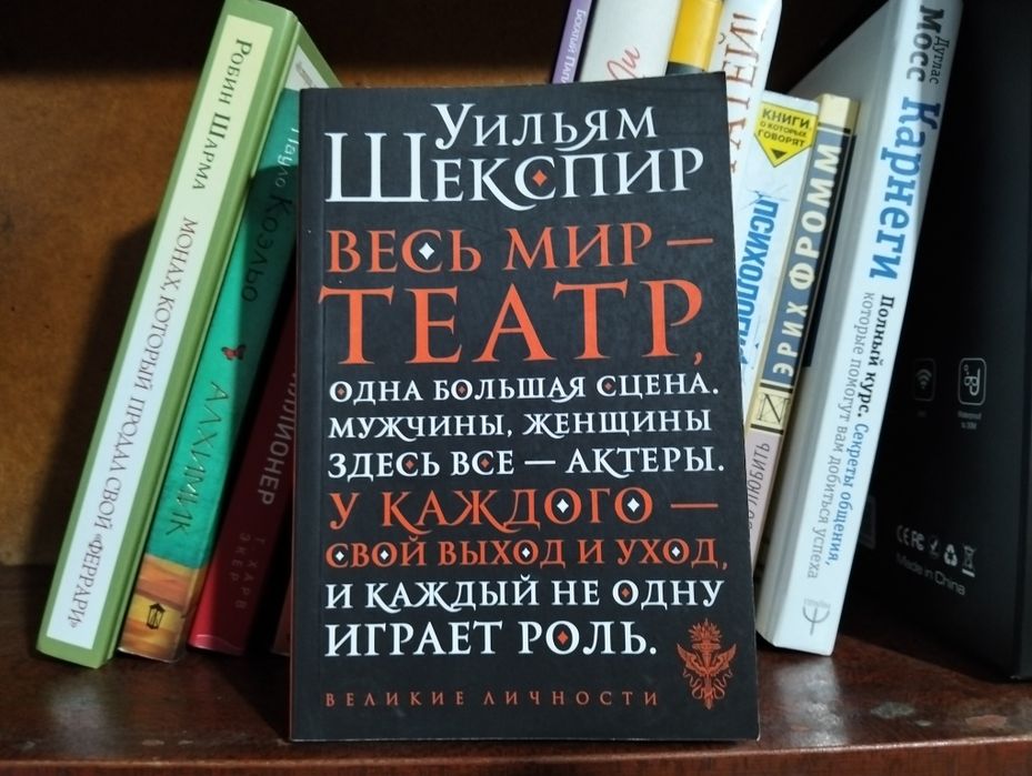 Продам книги в отличном состоянии