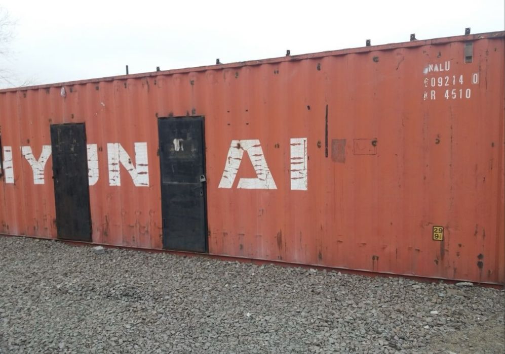 Сдам в аренду