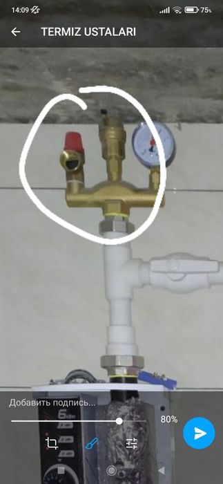 Сантехника santexnik профессионал усто