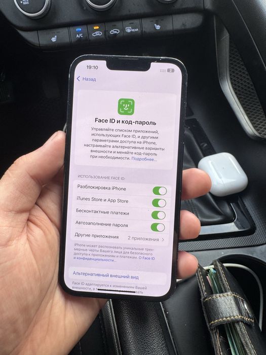 Iphone 13 128 gb blue хорошем состоянии