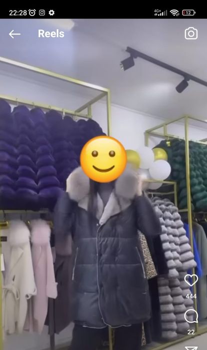 Продам куртку размер 48