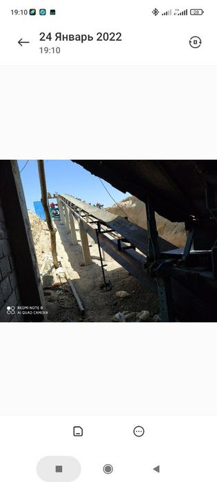 G'ish chiqaradigan zavod