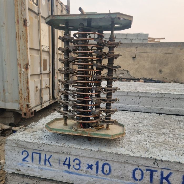 Takasyomnik va elekramator