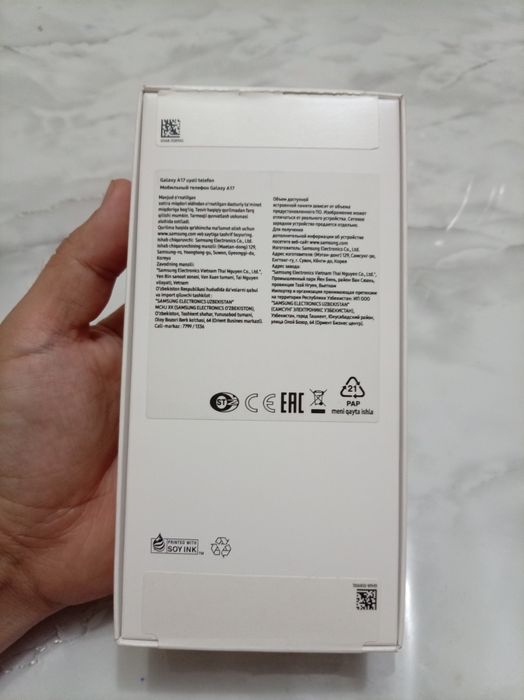 Samsung A 17 sotiladi 6/128
