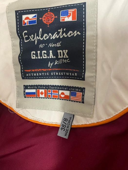 Продам женскую куртку