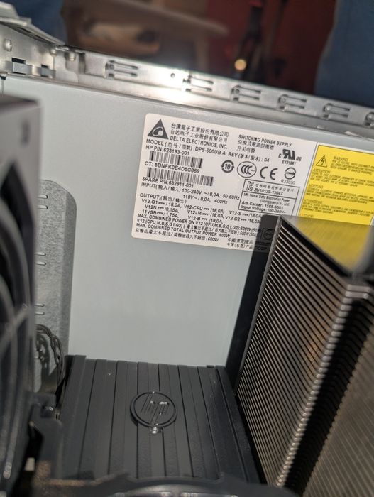 Настопелн компютър, pc, HP Z420