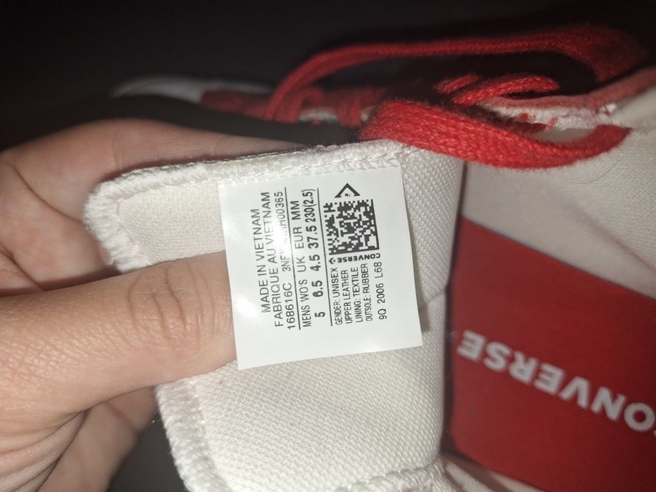 Запазени кецове Converse