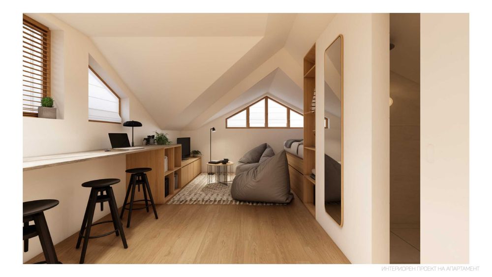 Студио с готов проект и панорамна гледка за продажба в Банско