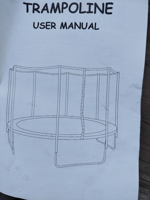 Батут детский, каркасный.