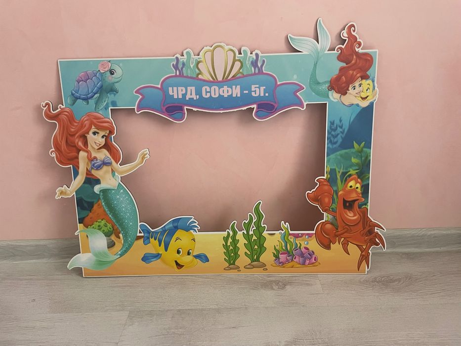 Селфи Рамка за снимки с надпис