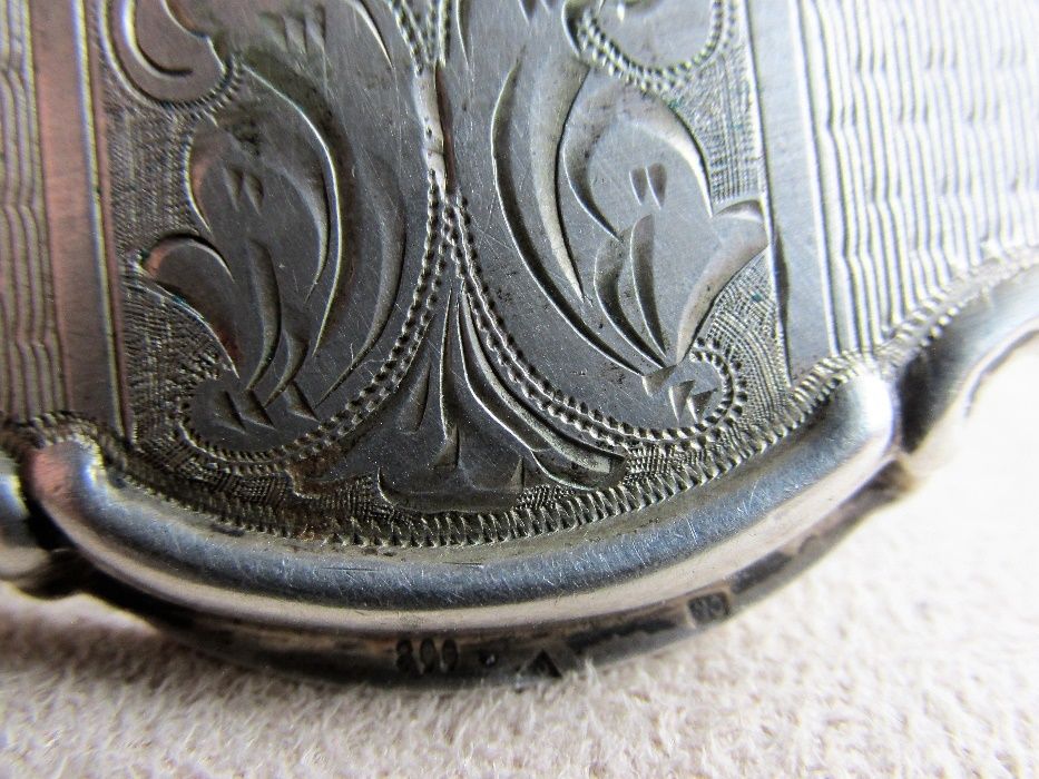 Стара сребърна,гравирана пудриера