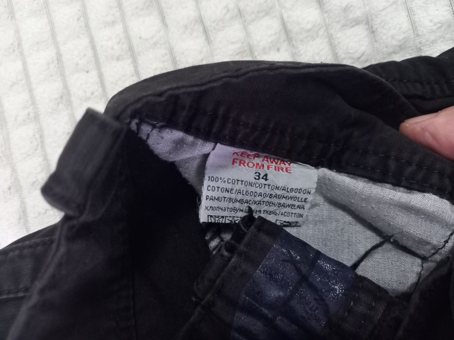 Мъжки спортен панталон