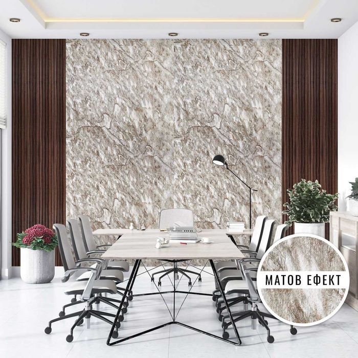 Големи декоративни панели за стени 270х122 см. с матов ефект