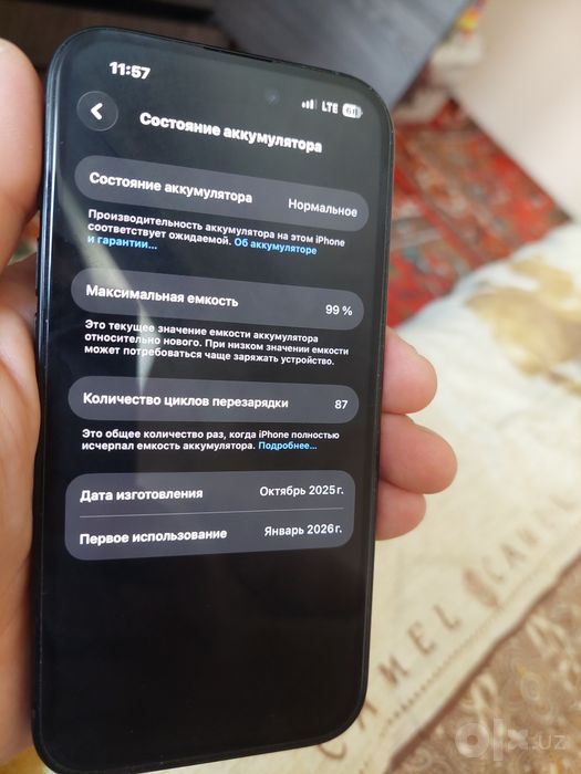 Iphone 15 128gb ideal