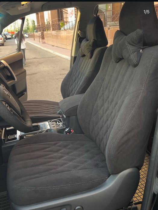 Автоателье в Азия Парке