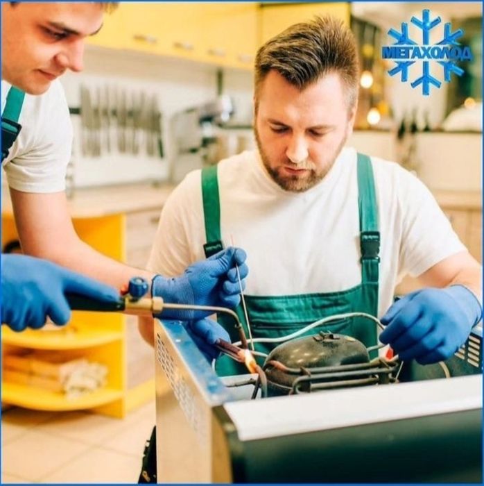 Мегахолод Ремонт Холодильников