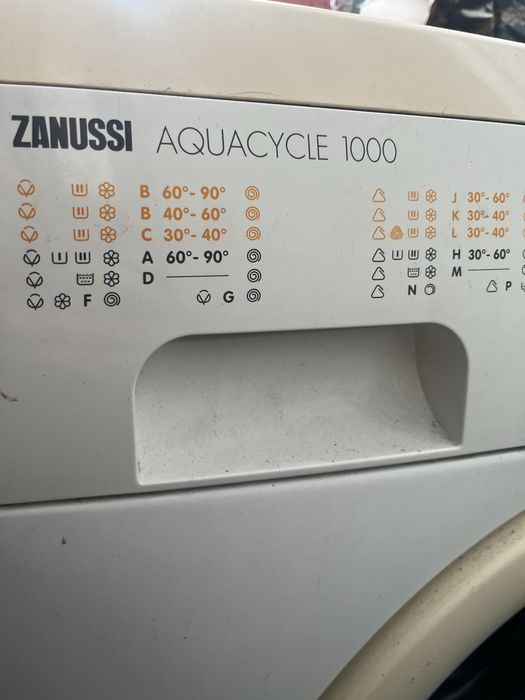 Продам Стиралку