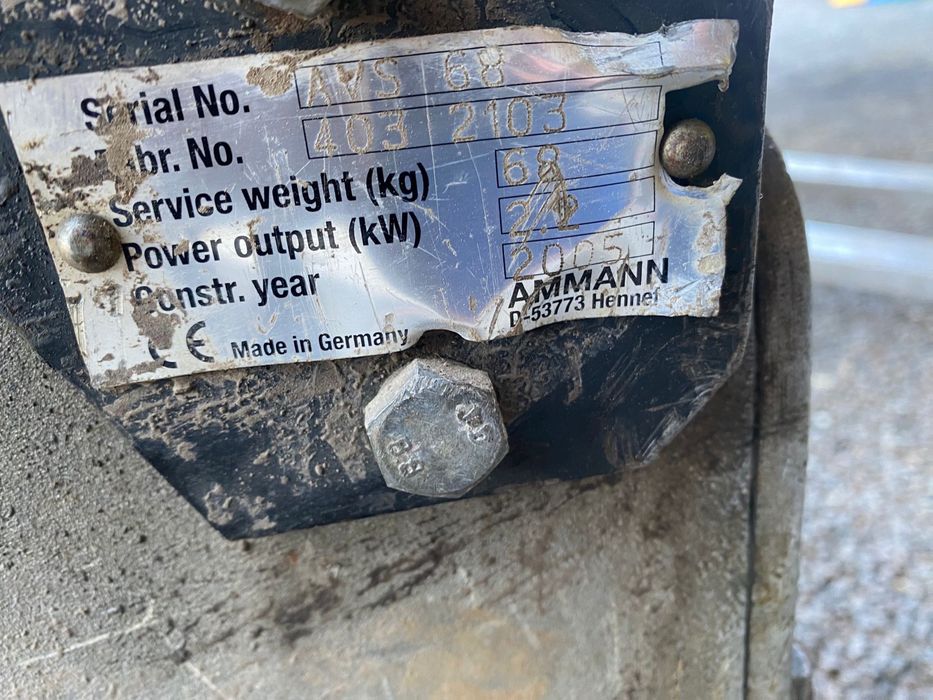 Broasca compactor pe benzina