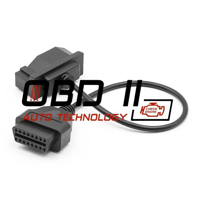 Кабел / Преходник / Адаптер за Ford 7 Пина 7 Pin Форд Delphi Autocom