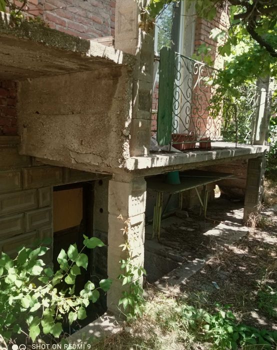 Продава се имот в с. Крумово, обл. Пловдив