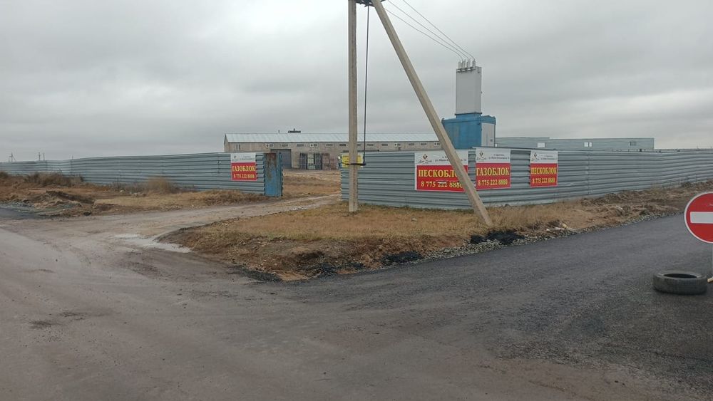 Газоблок Супер качество