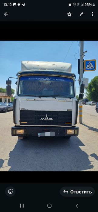 Продается  термофургон 5 тонн