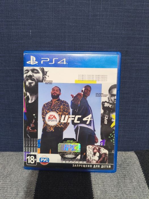 Ufc 4 ps4 edition