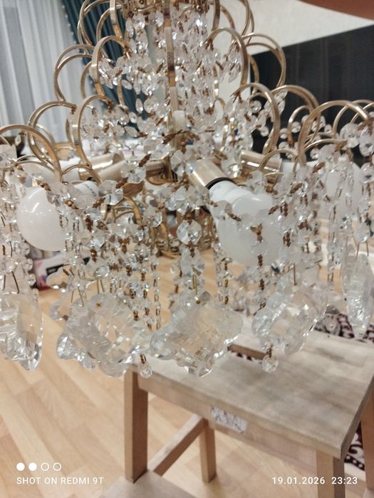 Светильники люстра