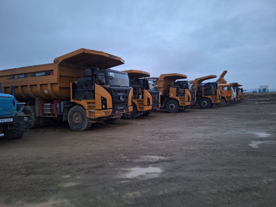 Аренда спецтехники