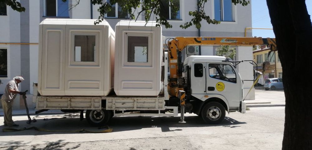 Бутка для охраны модуль киоск