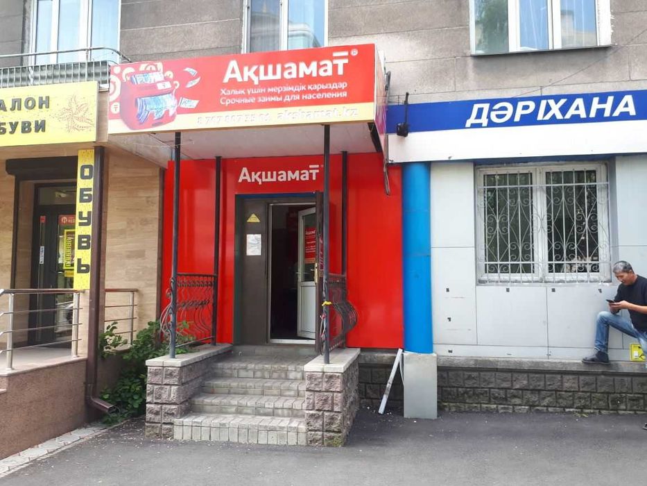 Баннер800 печать, оракал, холст, широкоформатная печать