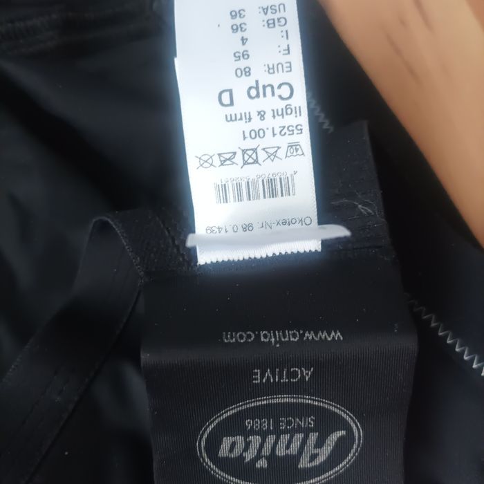 Anita Active 80D спортен сутиен