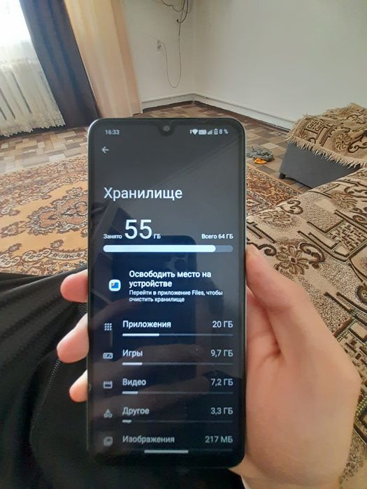 Продам телефон редми А5