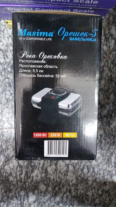 Электрофафельница