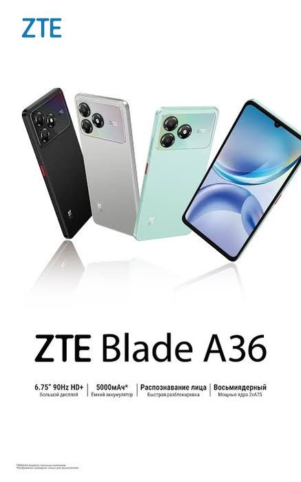 Телефон сатылады срочно обмен бар