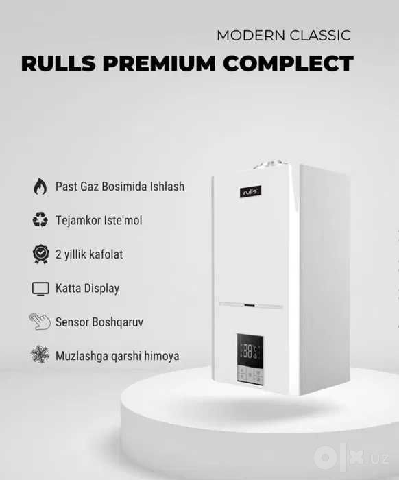 Газовый Котел Rulls 16 кВт Кател Оптом Склад Gaz Katyol
