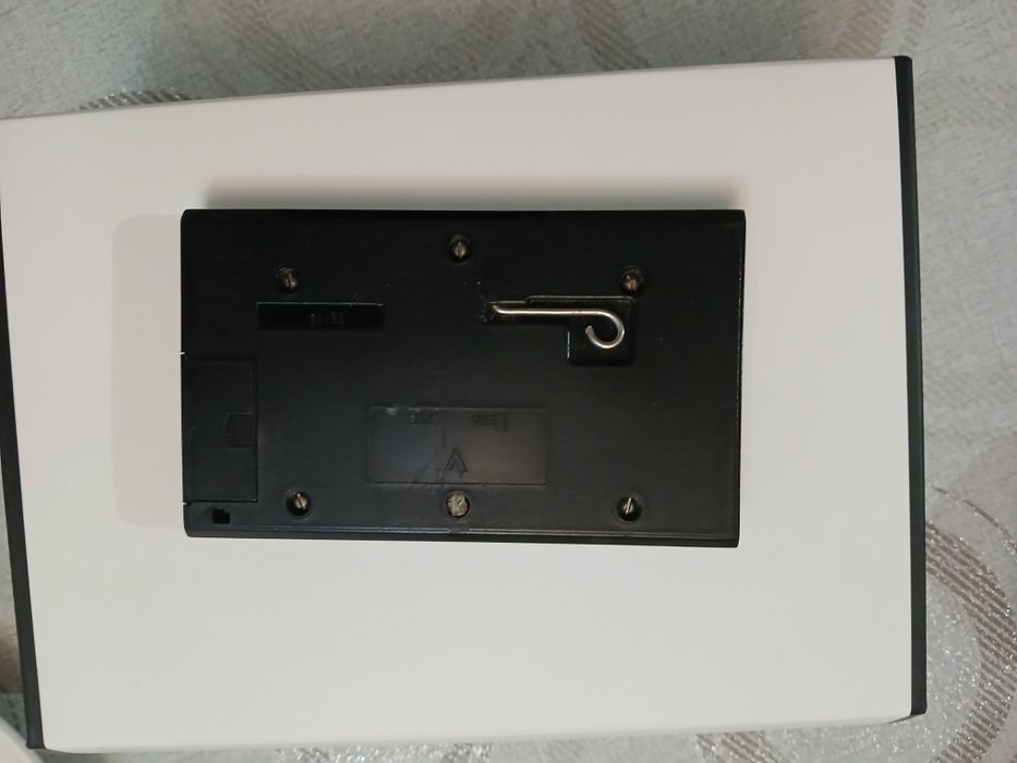 Руска електронна игра