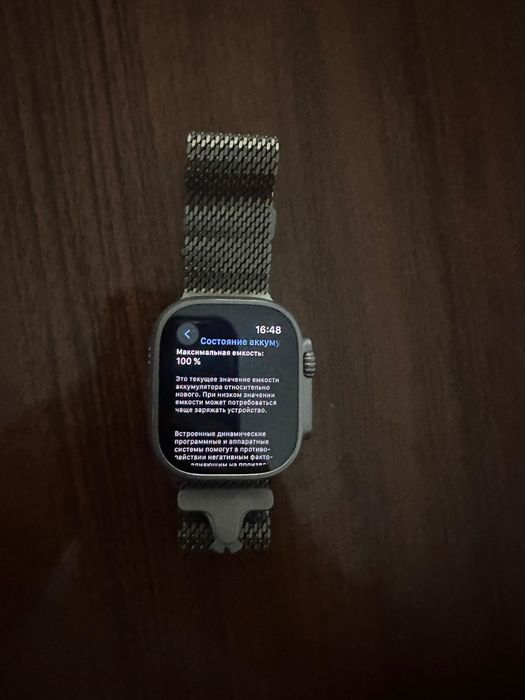 Apple Watch Ultra 2 GPS + Cellular 49 мм, 64 gb