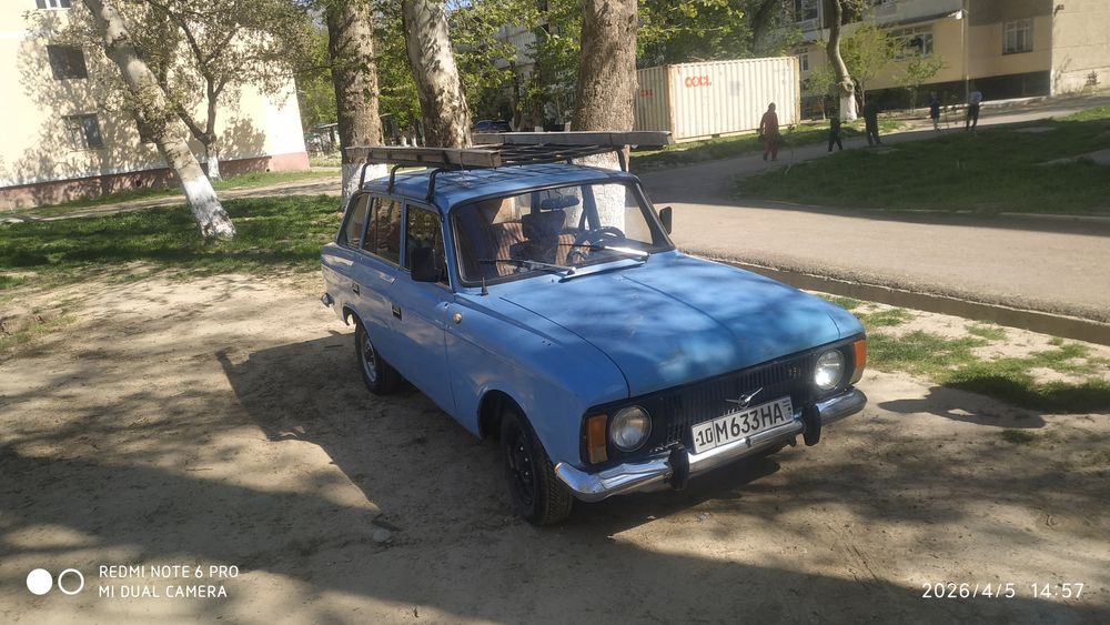 Продается москвич комби