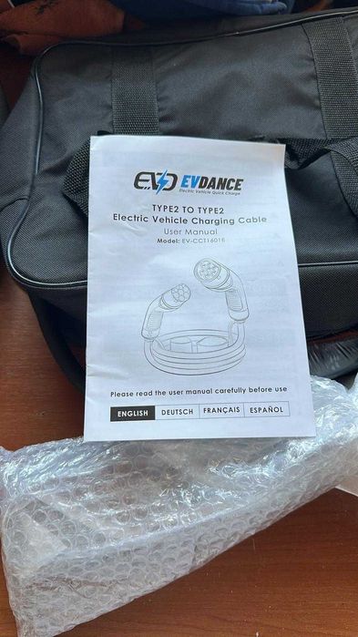 Cablu statie incarcare masini electrice/ plug-in hybrid EVDANCE (Model: EV-CCT1601E)