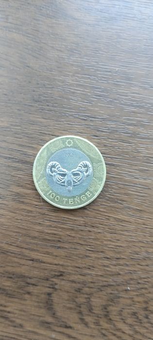 Редкий монета 100тг