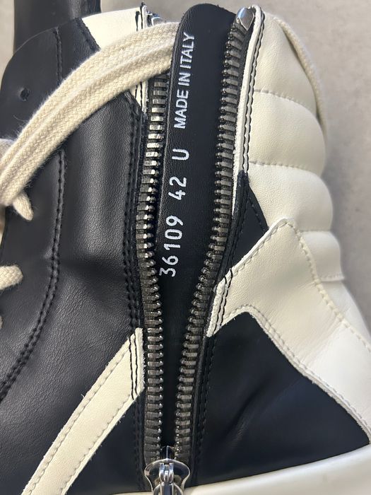 Rick Owens Geobasket