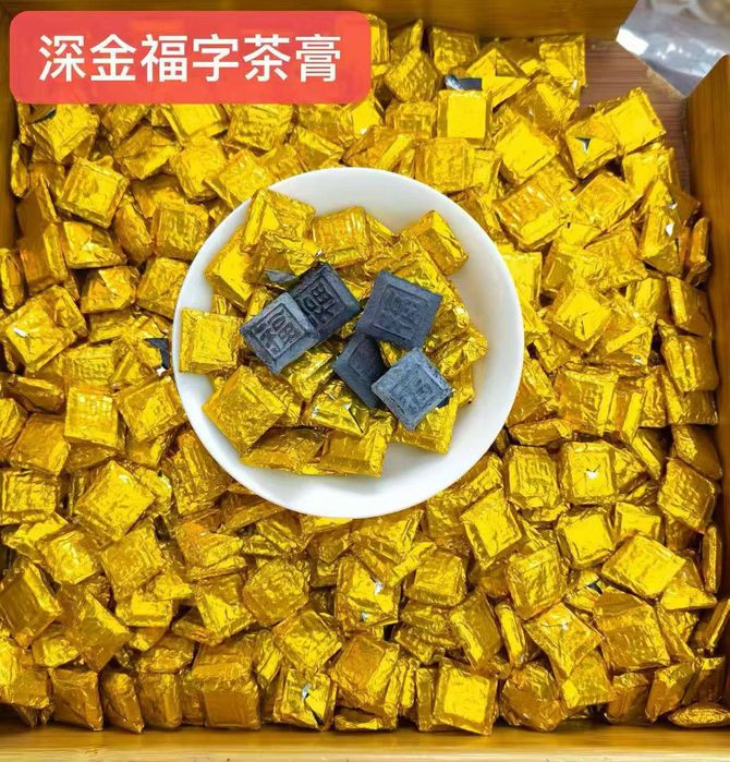 Smala choy! Puar choy, xitoyning qadimiy daraxtlaridan olingan