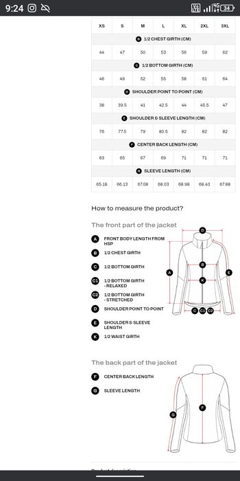 Northfinder дамски дъжобран размер M