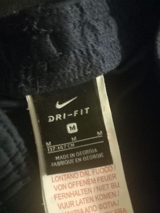 Pantaloni FCSB NIKE Copii M
