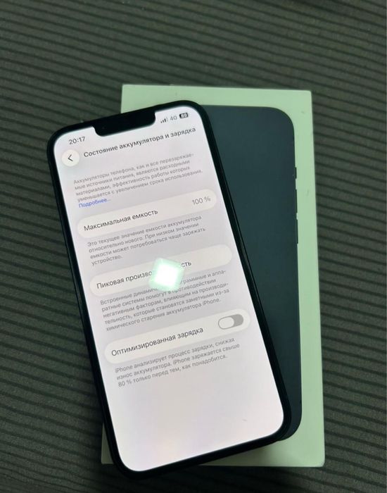 Айфон 13 256гб идеал