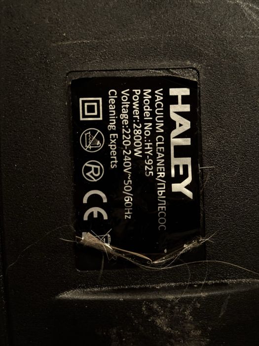 Пылесос /  haley